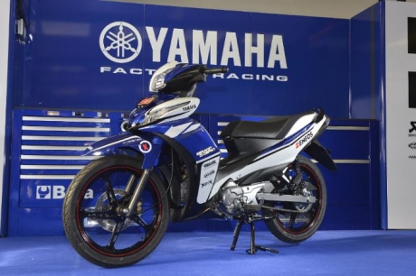 Yamaha Jupiter Z1 dengan Livery Factory Racing MotoGP f