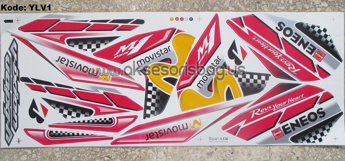 Jual Striping Motor New Yamaha Vixion Lightning Movistar MotoGP 2014 m