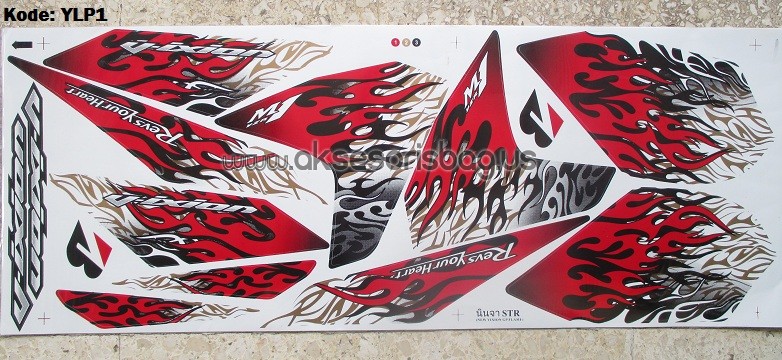 Jual Striping Motor New Yamaha Vixion Lightning Flame (Api) m