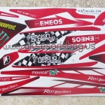 Jual Striping Motor Yamaha Soul GT Movistar MotoGP 2014 m